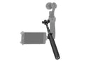 DJI Osmo Extension Stick