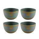 Football Mini Snack Bowls - Sage/Gold