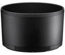 Nikon HB-108 Lens Hood