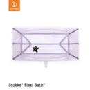 Baby Bath Tub - Lavender