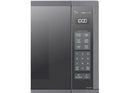 Microwave Oven - Countertop, 2.2 cu ft, 1250W