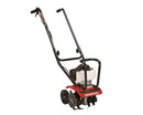Honda FG110 Tiller Cultivator 9" Tilling Width 4 Cycle Honda 25cc Engine
