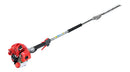 Shindaiwa FH235 Shafted Hedge Trimmer 21.2cc Engine