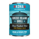 KOHA Greek Island Grill Slow Cooked Stew Dog Food, 12.7 oz. Can