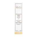 Sisleÿa L'Intégral Anti-Âge Concentrated Firming Body Cream