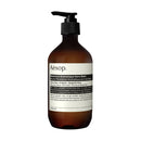 Reverence Aromatique Hand Balm