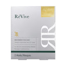 Brightening Face Mask