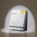 Brightening Face Mask