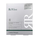 Volumizing Anti-Wrinkle Face Mask