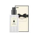 Wood Sage and Sea Salt Body and Hand Lotion