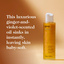 Afterglow Body Oil