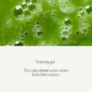 Clarifying Cleanser
