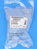 Hayward Navigator® V-Flex™ & PoolVac™ V-Flex Access Cover for Concrete Pools HSXVV015SAC-237