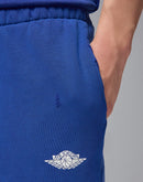Jordan Rare Air French Terry Shorts