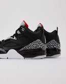 Jordan Son Of Mars Low Grade-School