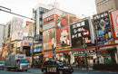 Eastman Kodak Professional Ektacolor Pro 400 Color Negative Film (35mm Roll, 36 Exposures, 5-Pack)