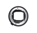 Sigma MC-11 Mount Converter/ Lens Adapter (Sigma SA-Mount Lenses to Sony E)