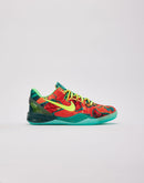 Nike Kobe 8 Protro 'What The Kobe?' Grade-School