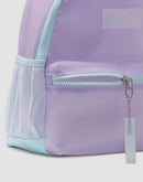 Nike Brasilia Mini Backpack