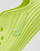 Nike ReactX Rejuven8