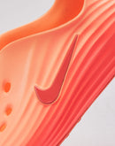 Nike ReactX Rejuven8