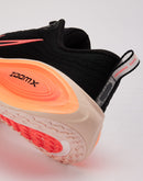 Nike Vomero Plus
