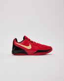 Nike Ja 2 'Nightmare' Grade-School