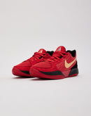 Nike Ja 2 'Nightmare' Grade-School