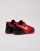 Nike Ja 2 'Nightmare' Grade-School