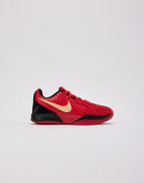 Nike Ja 2 'Nightmare' Pre-School