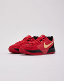 Nike Ja 2 'Nightmare' Pre-School