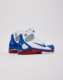 Nike Air Zoom Huarache 2K4 'All-Star'