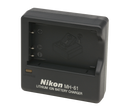 Nikon MH-61 Battery Charger (EN-EL5)