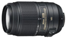 Nikon 55-300mm f/4.5-5.6G ED AF-S DX VR Zoom Lens