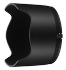 Nikon HB-40 Bayonet Lens Hood for AF-S 24-70mm f/2.8G ED
