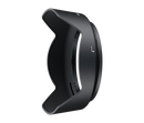 Nikon HB-53 Bayonet Lens Hood for 24-120mm f/4 ED VR Lens