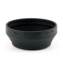 Nikon HR-2 Screw-On Rubber Lens Hood for 50mm f/1.2 AI-S, 50mm f/1.4, 1.8 D-AF, and 58mm f/1.2 Noct AI-S Lenses