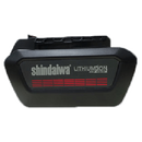 Shindaiwa 56V 185 W-Hr Litium-Ion 4 Hour Battery (99945600201)