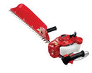 Shindaiwa HT235 Hedge Trimmer 37.6" Single Sided Cutting 21.2cc Engine