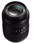 Panasonic Lumix 45-200mm f4.5-5.6 OIS Micro Four Thirds Lens