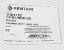 Pentair Bermuda Gunite Skimmer Basket & Handle Replacement 516112Z