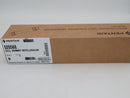 Pentair Sanitizer Pass-Through Cell for Winterizing 520588