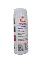 Precise Elegant Carrom Board Powder, 90gm