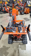 Ariens Platinum RapidTrak 28 SHO (28") 369cc Two-Stage Snow Blower (Scratch & Dent/Full Warranty)