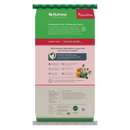 Nutrena® NatureWise® Layer 16% Crumble