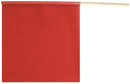Ancra Cargo 18″ x 18″ Safety Flag, Fluorescent Red Mesh w/Wooden Dowel Rod