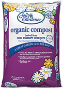 Oldcastle Compost Cow Organic 0.75CF