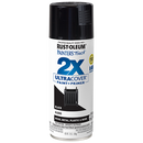 Rust-Oleum Painter's Touch® 2X Ultra Cover Primer Spray Paint