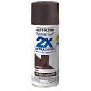 Rust-Oleum Painter's Touch® 2X Ultra Cover Satin Spray Paint