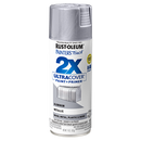 Rust-Oleum Painter's Touch® 2X Ultra Cover Satin Spray Paint